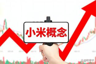 华体会网冠名里尔截图4